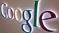 FBN's Liz MacDonald explains Google's  worries over the U.S. gag order on surveillance demands.