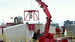 Montana State University leads US project