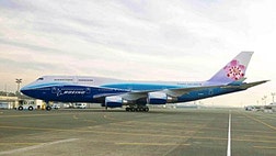 Not all airlines created equal