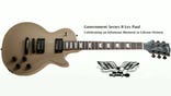 Gibson commemorates federal raid with new guitar series