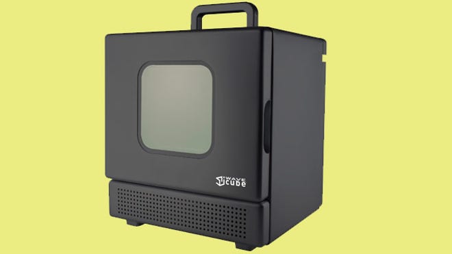 iwavecube_black-kv