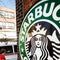 V.A. Medical Centers are opening up their own branded coffee shops – and it means curtains for one California coffee shop owner.