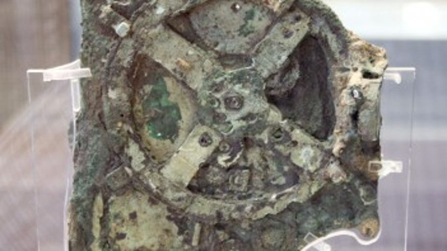 Antikythera.jpg