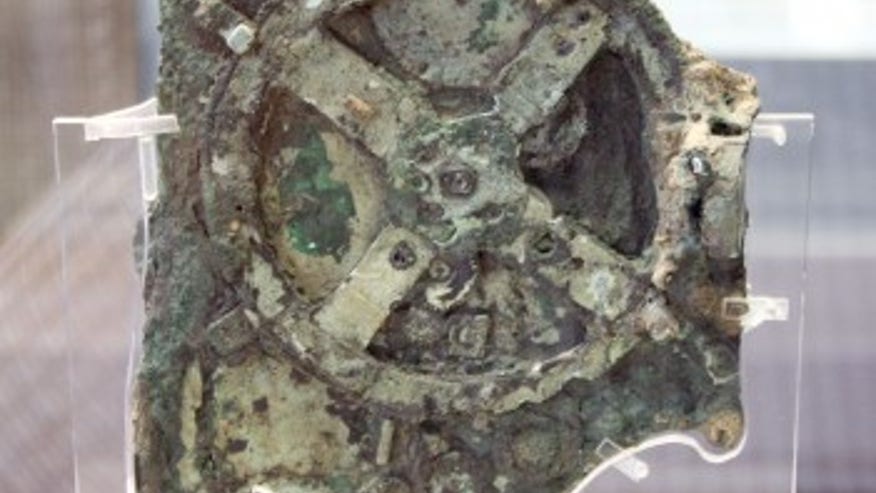 Antikythera.jpg