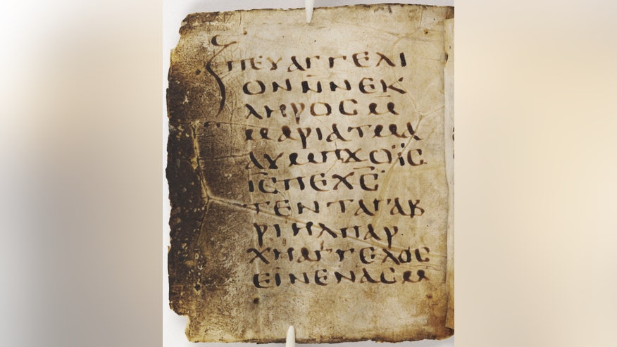 Biblical: Newfound 'Gospel of the Lots of Mary' Discovered In Ancient Text MaryGospel