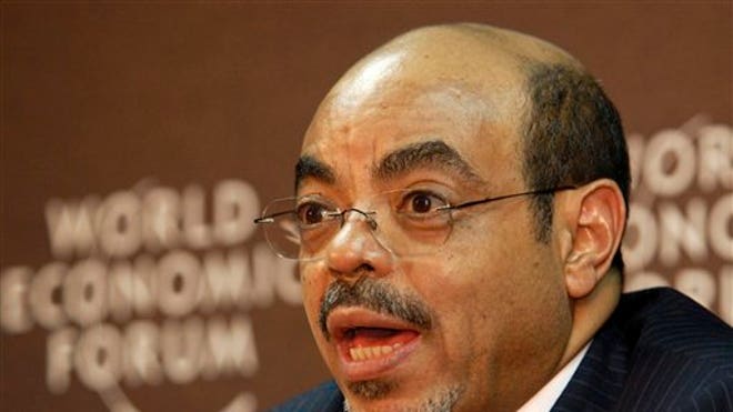 Ethiopian Television