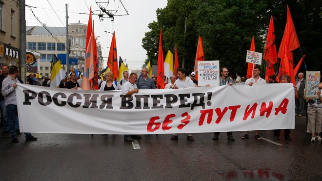 RussiaOpposition.JPG