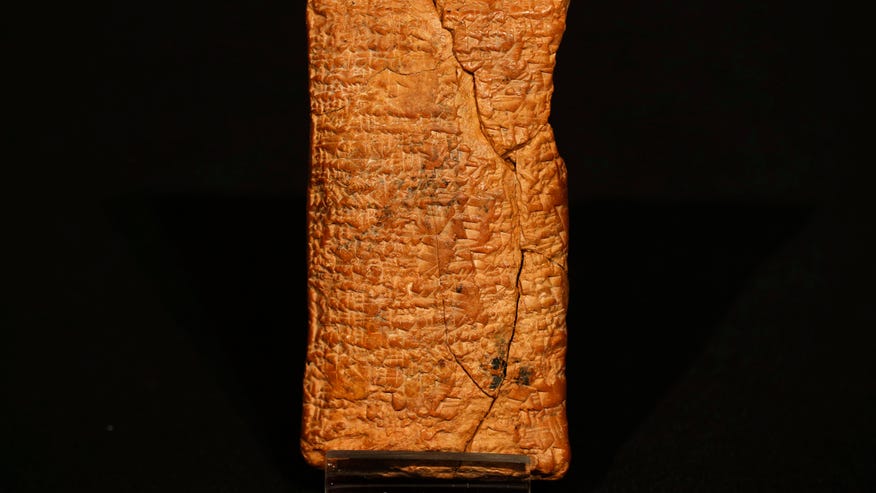 ancientark.jpg