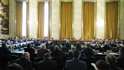 It would be difficult to find a more unlikely chair for the UN-linked Conference on Disarmament than Iran, which will preside over the panel later this month despite longstanding accusations the Islamic Republic has a secret nuclear weapons program and has helped provide weapons to terrorists.