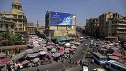 >U.S. officials said Wednesday that the Obama administration is poised to slash hundreds of millions of dollars in military and economic assistance to Egypt. The announcement is expected this week, once official notifications have been made to all interested parties.