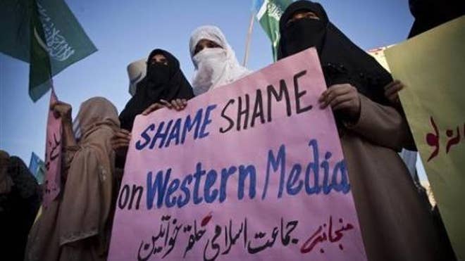 Pakistan Protests Websites