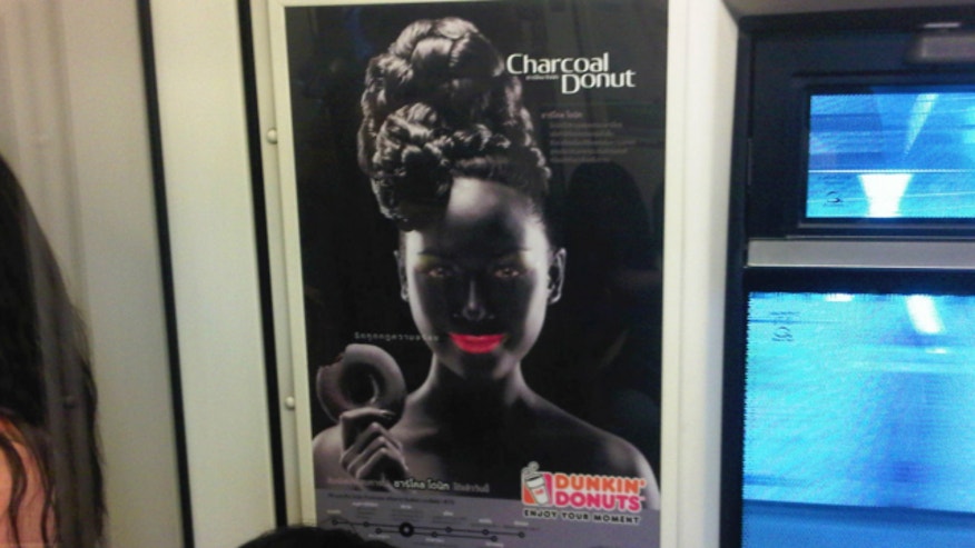 dunkindonutsadap.jpg