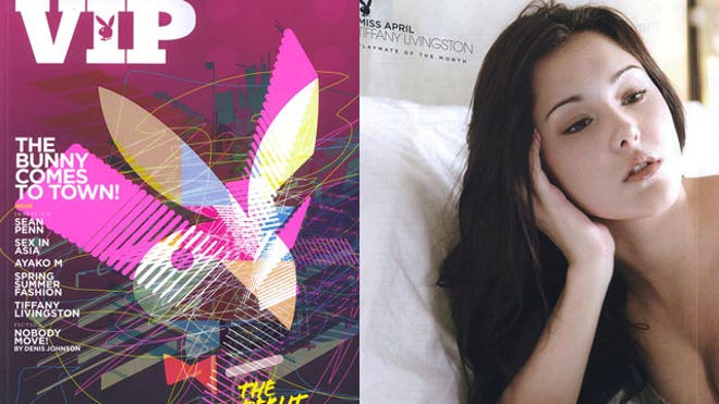 VIPCover