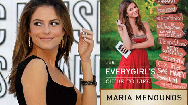 maria menounos book 640