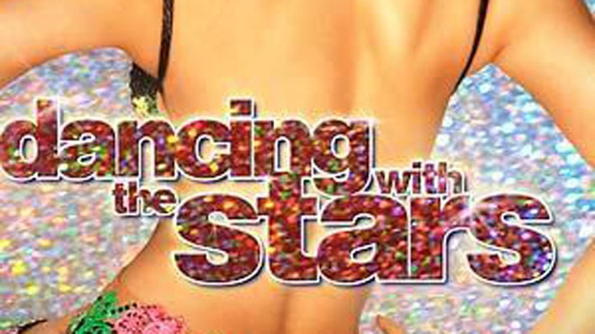 Dancing Logo