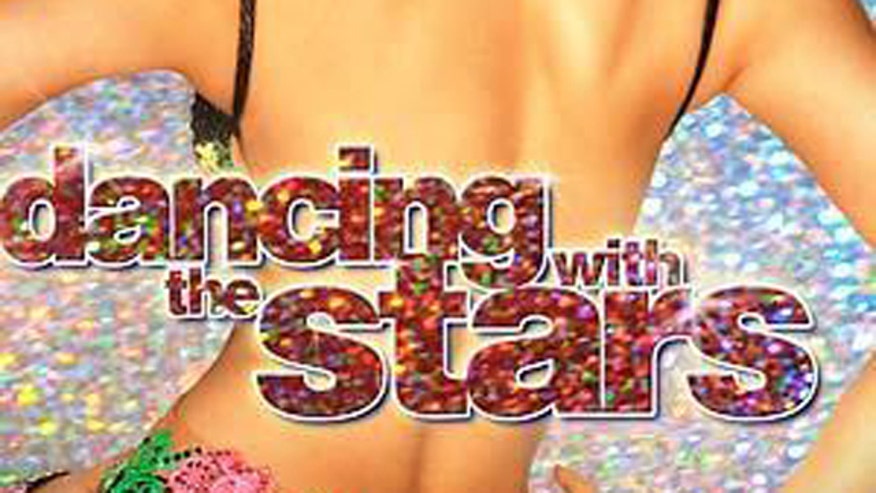 Dancing Logo