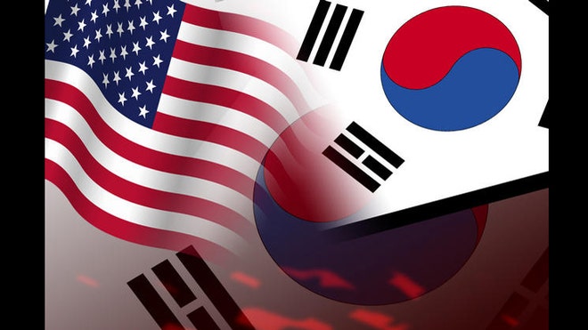 uskoreatrade.jpg