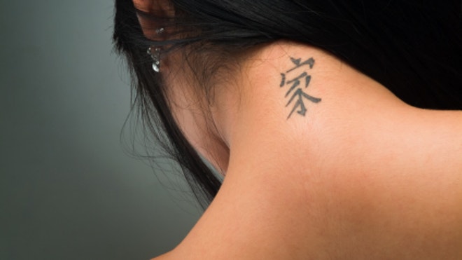 tattoo neck A rare but difficulttotreat bacterial infection that usually