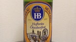 01-hofbrau-oktoberfest.jpg
