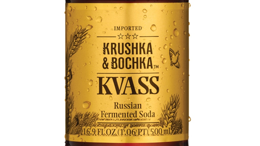 kvass.jpg