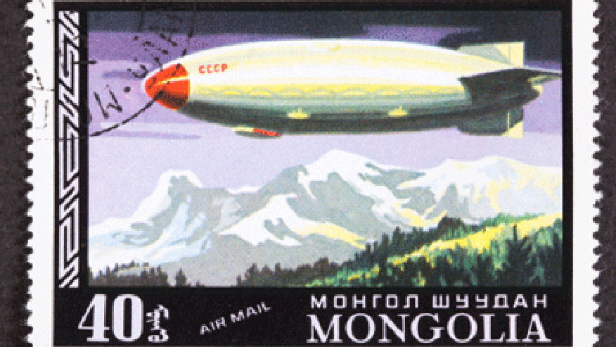 retrotravel.gif