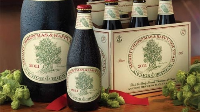 christmas_beer.JPG