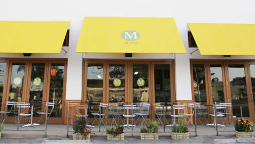 mcafe.jpg