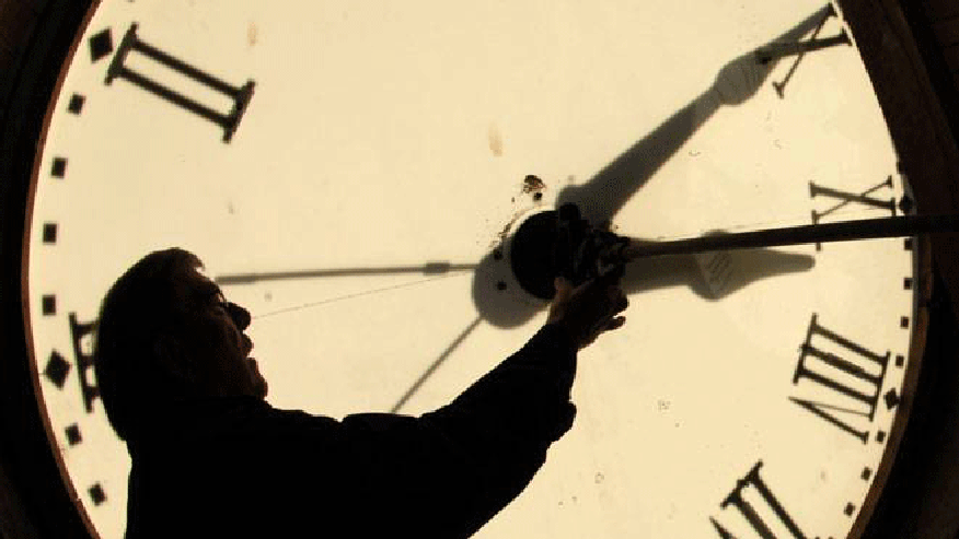 660-Clock-AP.gif
