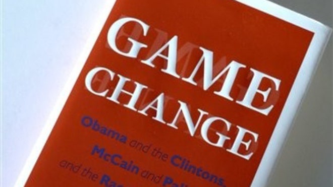 game_change.jpg