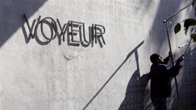 voyeur_040110.jpg