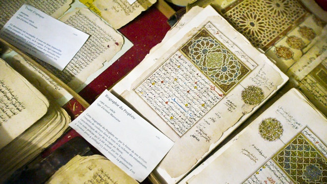 Ancient texts torched Mal.jpg