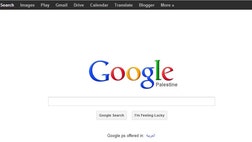 >Google is de facto recognizing a state of Palestine -- at least on its local home page in the Palestinian territories.