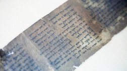 Two thousand years after they were written and decades after they were found in desert caves, some of the world-famous Dead Sea Scrolls are now up for sale.Read more