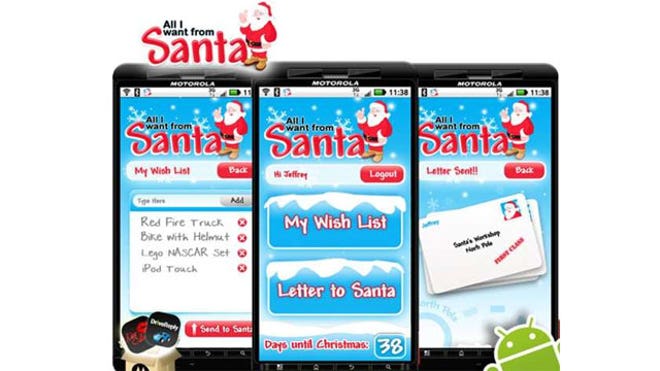 alliwantfromsantaapp