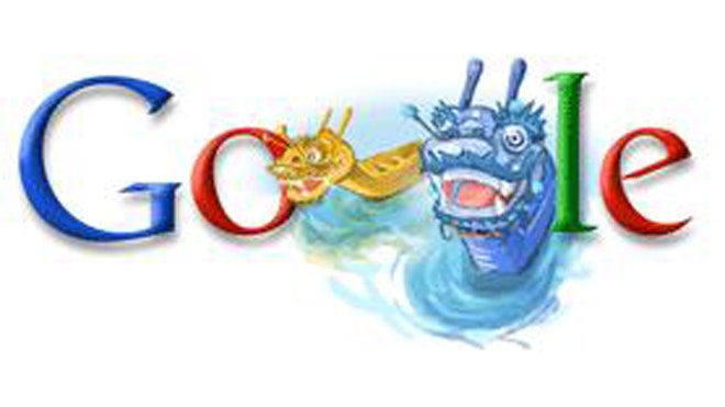 google china
