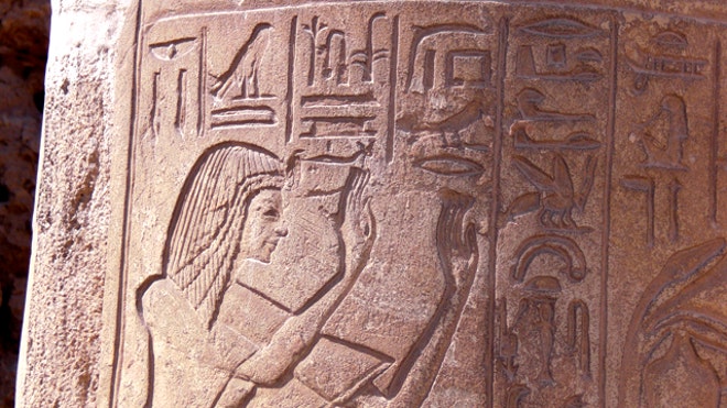 Tomb of Horemheb