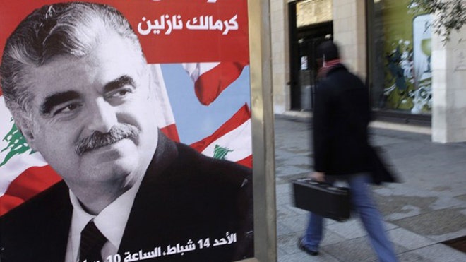 Former Lebanese Prime Minister Rafik Hariri