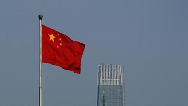 China Hack
