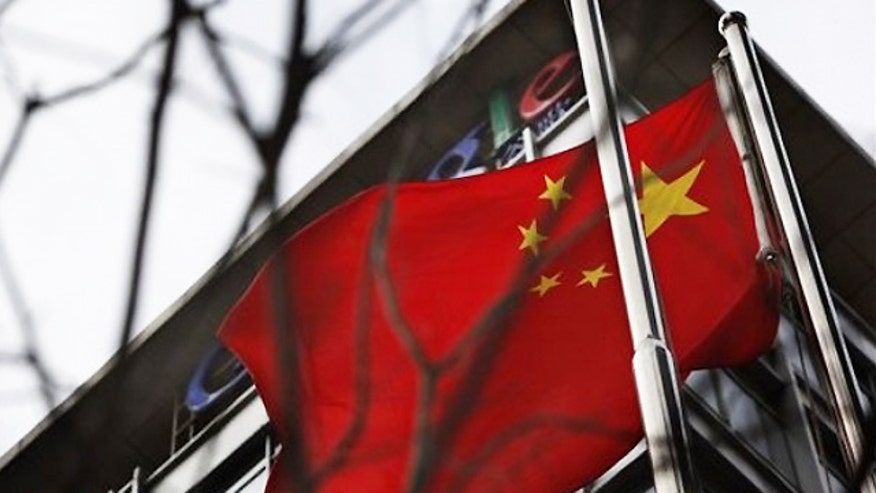 Google China
