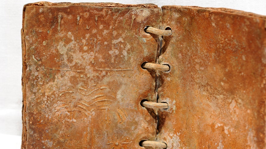 Jordan_Ancient_book640