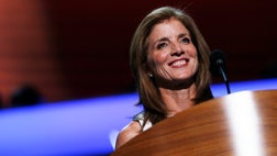 >By voice vote on Monday, the Foreign Relations Committee endorsed President Obama's choice, the former first daughter who has promised to carry forward John F. Kennedy's legacy with humility.