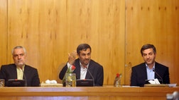  Iranian President Mahmoud Ahmadinejad says a decision by election overseers to disqualify his top aide from an upcoming presidential race is an act of oppression and he will take the case to the country's Supreme Leader Ayatollah Ali Khamenei.