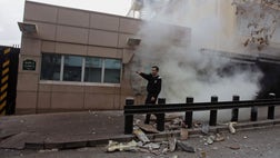A leftist militant group in Turkey has claimed responsibility for the suicide attack on the U.S. Embassy in Ankara.