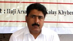 The America-loving doctor who helped the U.S. track down Usama bin Laden joined the CIA’s quest five years ago after being denied political asylum in the U.S., according to a classified Pakistani government report by what some have likened to that country’s / Commission.
