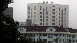 After years of quiet and largely unsuccessful diplomacy, the U.S. has brought its persistent computer-hacking problems with China into the open, delivering a steady drumbeat of reports accusing Beijing's government and military of computer-based attacks against America.