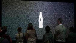 >Coca-Cola keeps the recipe for its 127-year-old soda inside an imposing steel vault that's bathed in red security lights. 