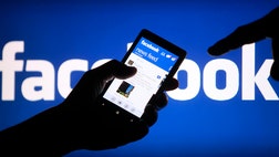 Spending a few minutes peeking at one’s Facebook profile reportedly elevates a person’s self-esteem but reduces their ambition to excel, according to researchers.