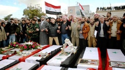 An Al Qaeda-linked group fighting alongside Syrian rebels claimed responsibility Monday for a suicide car bombing that reportedly killed dozens of President Bashar Assad's loyalists last week.