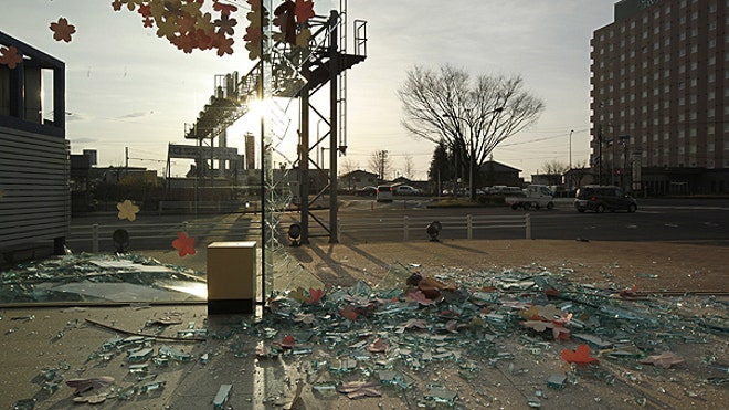 Shattered Glass After Japan Earthquake 4/7/11 AP