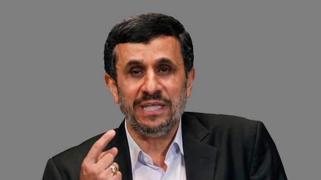 AhmadinejadFile.jpg